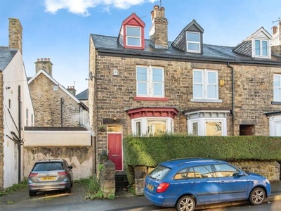 3 Bedroom End Of Terrace House For Sale In Endcliffe