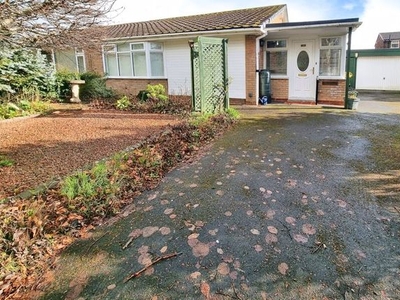 Bungalow for sale in Lotus Close, Chapel Park, Newcastle Upon Tyne NE5