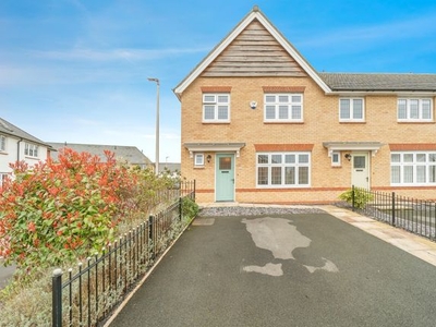 End terrace house for sale in Cavalry Close, Saighton, Chester CH3