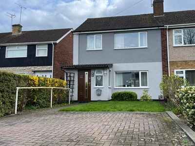End terrace house to rent in Henley Mill Lane, Bell Green, Coventry CV2