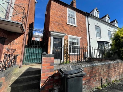 End terrace house to rent in London Road, Worcester WR5