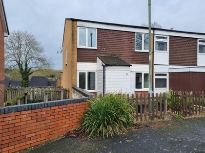 End terrace house to rent in Meadow Court, Droitwich WR9