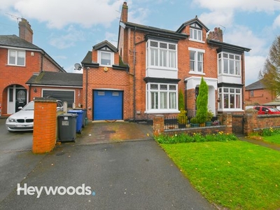 Semi-detached house for sale in High Street, Silverdale, Newcastle Under Lyme ST5