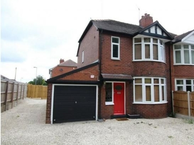 Semi-detached house to rent in Ash Gap Lane, Normanton, Wakefield WF6