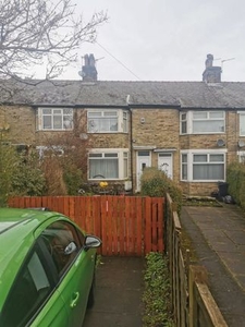 Terraced house to rent in Kingston Drive, Halifax HX1