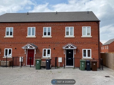 End terrace house to rent in Webster Road, Loughborough LE11