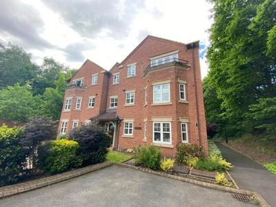 2 Bedroom Apartment For Rent In Sutton Coldfield