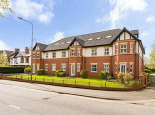 2 Bedroom Apartment For Sale In Ashton-in-makerfield