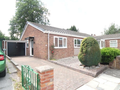 2 bedroom bungalow for rent in Watergate Way, Woolton, Liverpool, Merseyside, L25 8TP, L25
