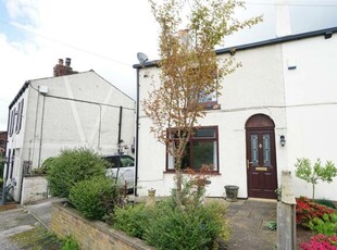 2 Bedroom Cottage For Sale In Westhoughton