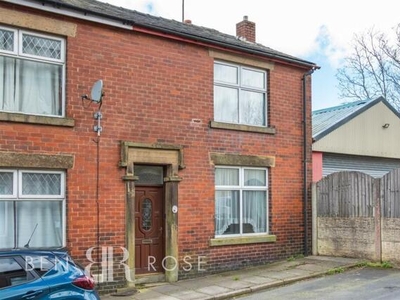 2 Bedroom End Of Terrace House For Sale In Brinscall