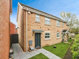 2 Bedroom End Of Terrace House For Sale In Chelmsley Wood