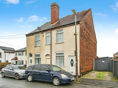 2 Bedroom End Of Terrace House For Sale In Halesowen, West Midlands