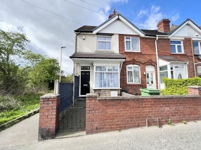 2 Bedroom End Of Terrace House For Sale In Quarry Bank