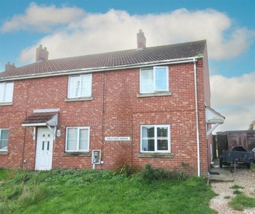 2 Bedroom End Of Terrace House For Sale In Wainfleet St. Mary