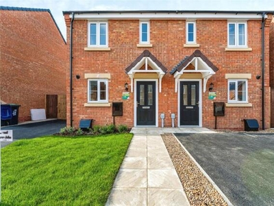 2 Bedroom House For Sale In Ely, Cambridgeshire