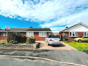 2 Bedroom Semi-detached Bungalow For Sale In Salford Priors