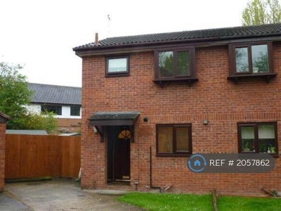 2 bedroom semi-detached house for rent in Parkgate Court, Chester, CH1