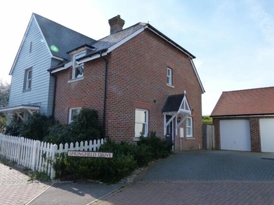 2 Bedroom Semi-detached House For Rent In Rye, East Sussex