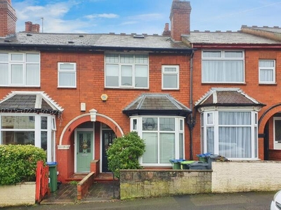 2 Bedroom Terraced House For Sale In Smethwick
