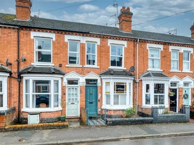 2 Bedroom Terraced House For Sale In Worcester
