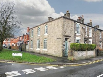 3 Bedroom End Of Terrace House For Rent In Adlington, Lancashire
