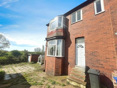 3 Bedroom End Of Terrace House For Rent In Doncaster, South Yorkshire
