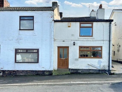 3 Bedroom End Of Terrace House For Sale In Kirkhamgate, Wakefield