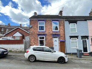 3 Bedroom End Of Terrace House For Sale In Stoke-on-trent, Staffordshire