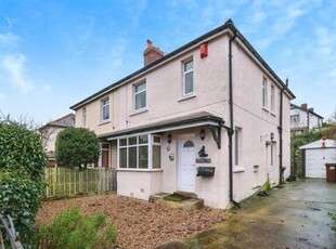 3 Bedroom Semi-detached House For Sale In Rawdon