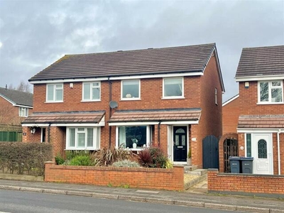3 Bedroom Semi-detached House For Sale In Walmley