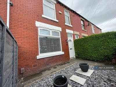 3 Bedroom Terraced House For Rent In Leyland