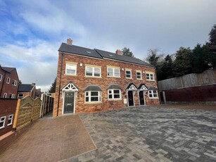 3 Bedroom Town House For Sale In Upper St John Street, Lichfield