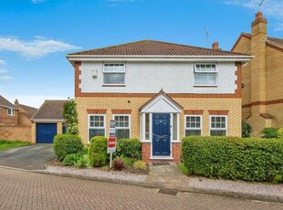 4 Bedroom Detached House For Sale In Orton Southgate