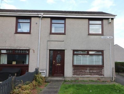 End terrace house to rent in Conval Way, Paisley, Renfrewshire PA3