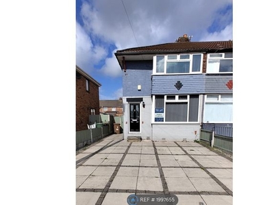 End terrace house to rent in Horwood Avenue, Rainhill, Prescot L35