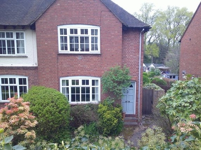 End terrace house to rent in Moor Pool Avenue, Harborne, Birmingham B17