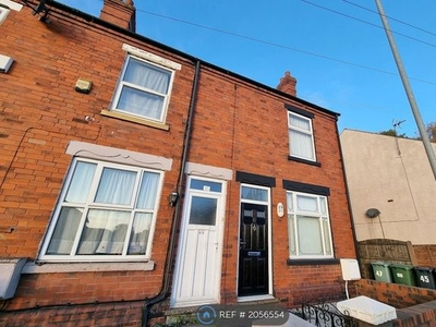 End terrace house to rent in Sandbeds Road, Willenhall WV12