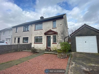 End terrace house to rent in St. Margaret Avenue, Dalry KA24