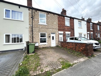 Property to rent in Church Lane, Featherstone, Pontefract WF7