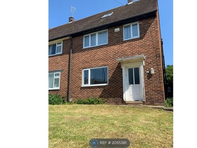 Room to rent in Gerard Avenue, Coventry CV4