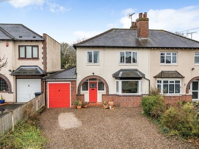 Semi-detached house for sale in Waresley Road, Hartlebury, Kidderminster DY11