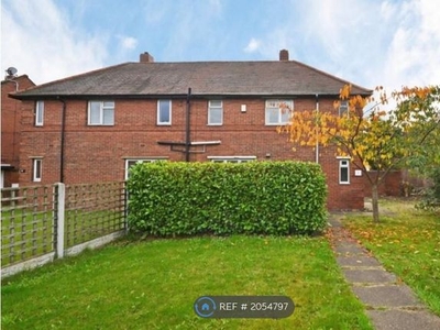 Semi-detached house to rent in Bridle Place, Ossett WF5