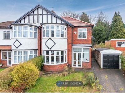 Semi-detached house to rent in Stobart Avenue, Prestwich, Manchester M25