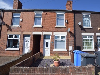Terraced house to rent in Sothall Green, Sheffield S20