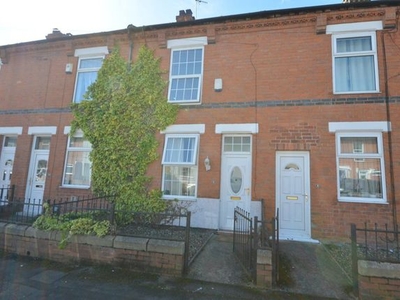 Terraced house to rent in Third Avenue, Goole, East Yorkshire DN14
