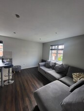 1 Bed Flat, Glastonbury Close, HR2