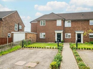 1 Bedroom Apartment For Sale In St. Albans, Hertfordshire