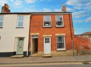1 Bedroom End Of Terrace House For Sale