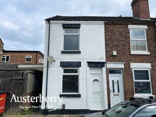 2 bedroom end of terrace house for sale in Masterson Street, Fenton, Stoke-On-Trent, Staffordshire, ST4 4PD, ST4